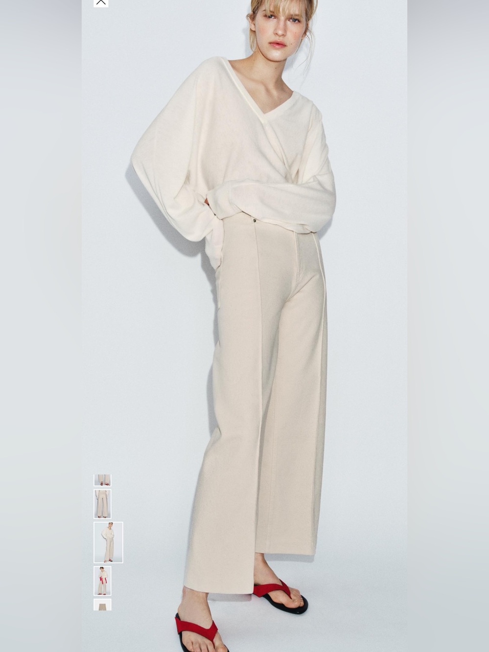ZARA ZW COLLECTION HIGH WAIST WIDE LEG JEANS - (Cream) (Size 27/4) NWT